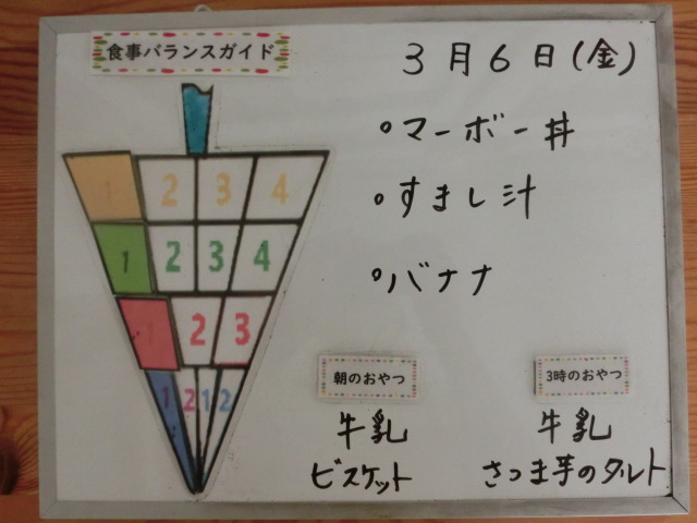 �ݰ��Ǥ��ݼ���