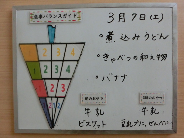 �ݰ��Ǥ��ݼ���