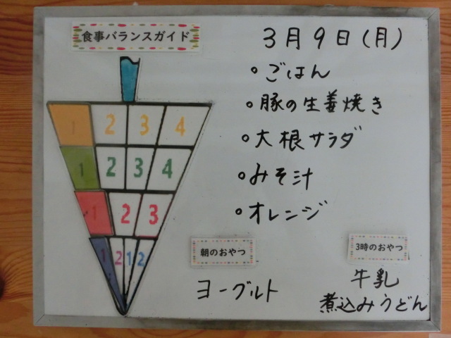 �ݰ��Ǥ��ݼ���