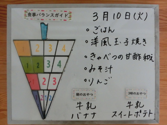 �ݰ��Ǥ��ݼ���