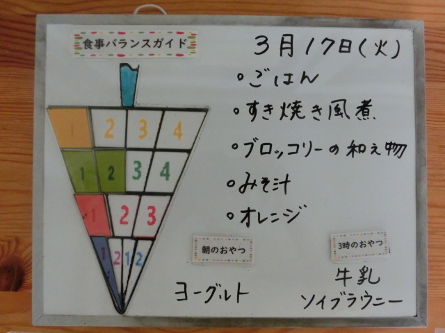 �ݰ��Ǥ��ݼ���