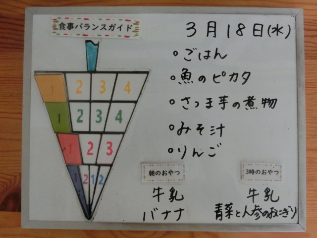 �ݰ��Ǥ��ݼ���