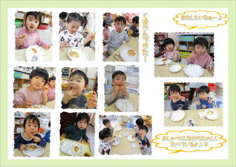 �Ҥɤ⤿�����ͻ�