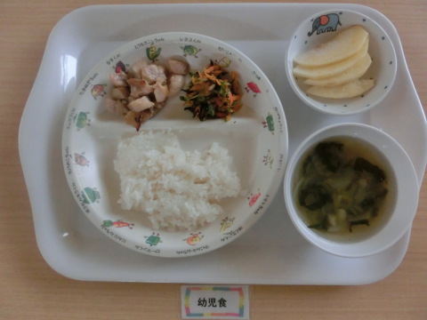 ε뿩