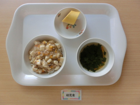 ε뿩