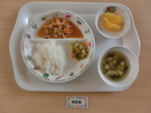 ε뿩