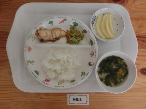 ε뿩