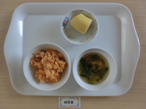 ε뿩