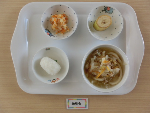 ε뿩