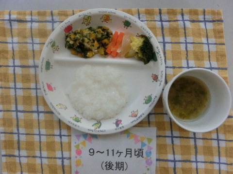 Υʸ