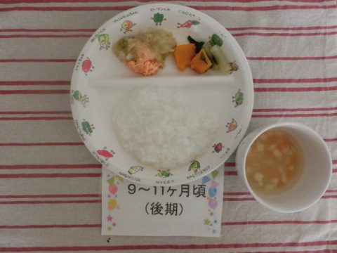 Υʸ