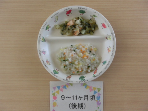 Υʸ