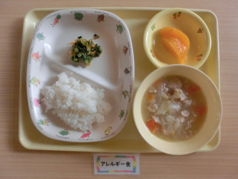 �����ε뿩�ʥ���륮���б�����