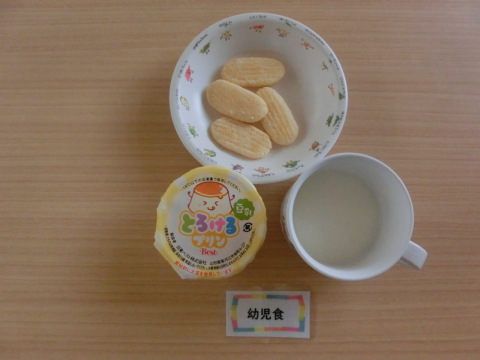 �����Τ����