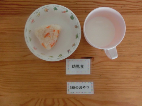 3Τ