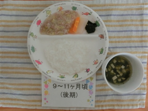 Υʸ