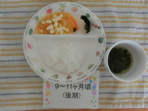 Υʸ