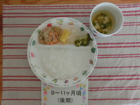 Υʸ