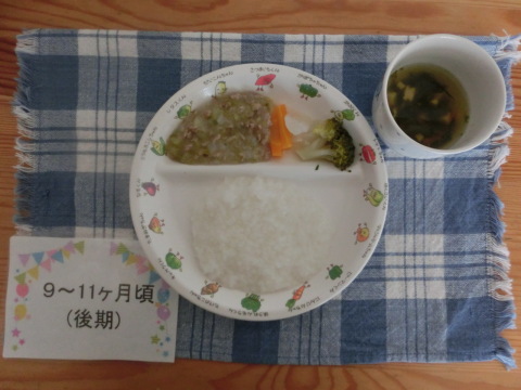 Υʸ