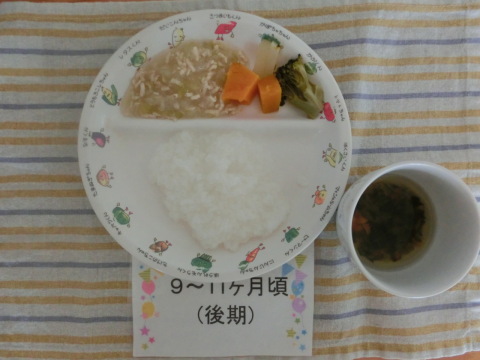 Υʸ