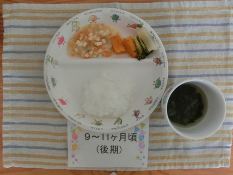 Υʸ