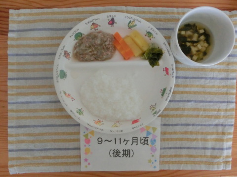 Υʸ