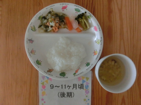 Υʸ
