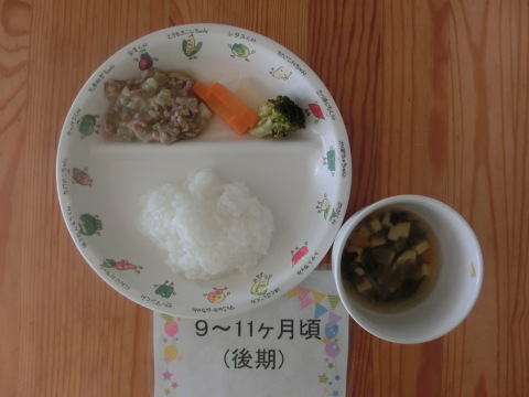 Υʸ