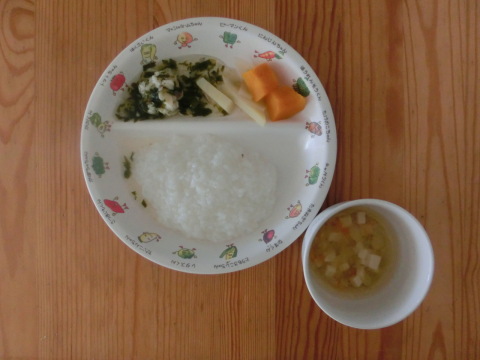 Υʸ