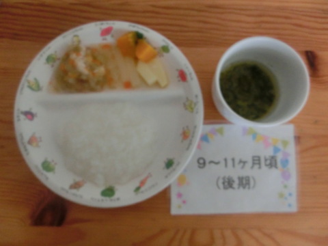 Υʸ