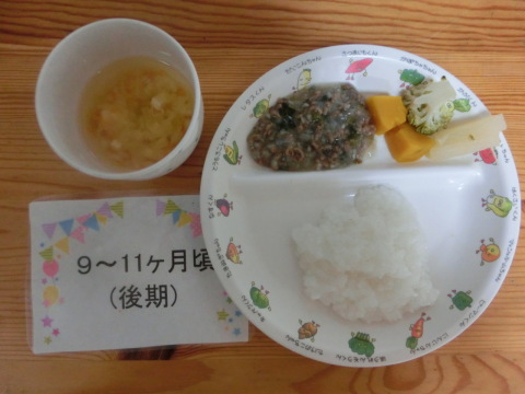 Υʸ