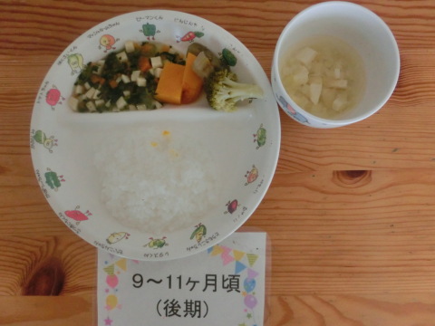 Υʸ
