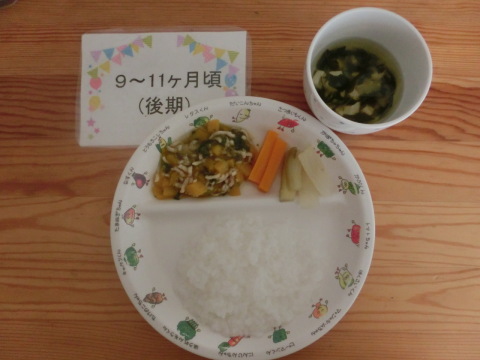 Υʸ