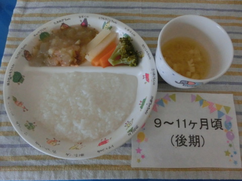 Υʸ