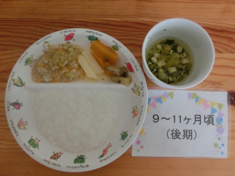 Υʸ