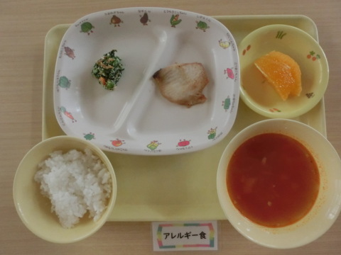 �Ļ����ʥ���륮���б�����