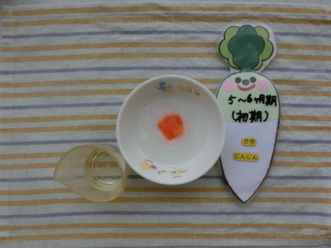 Υ�����ʽ������