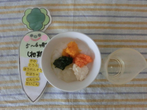 Υ�����ʽ������