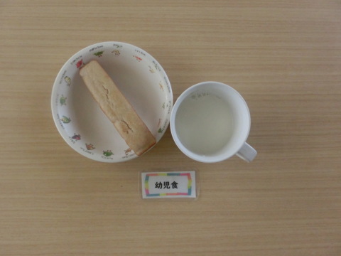 3���Τ����