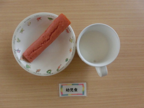 �����Τ����