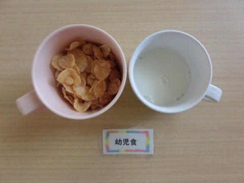 3���Τ����