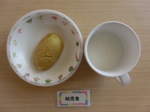 3���Τ����