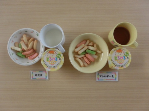 3���Τ����