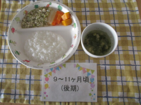 Υʸ