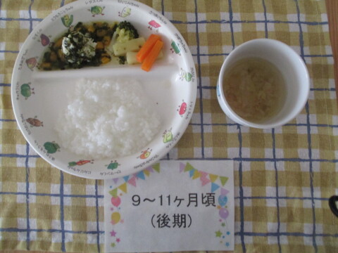 Υʸ