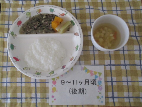 Υʸ
