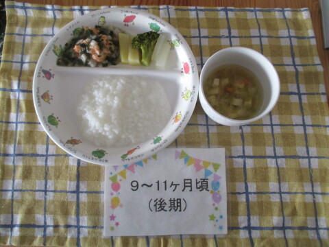 Υʸ