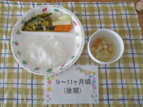 Υʸ