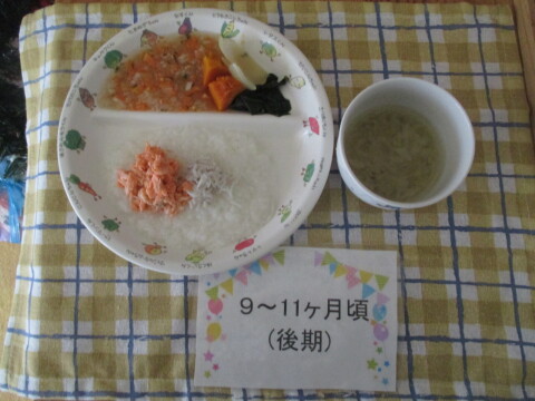 Υʸ