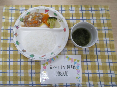 Υʸ